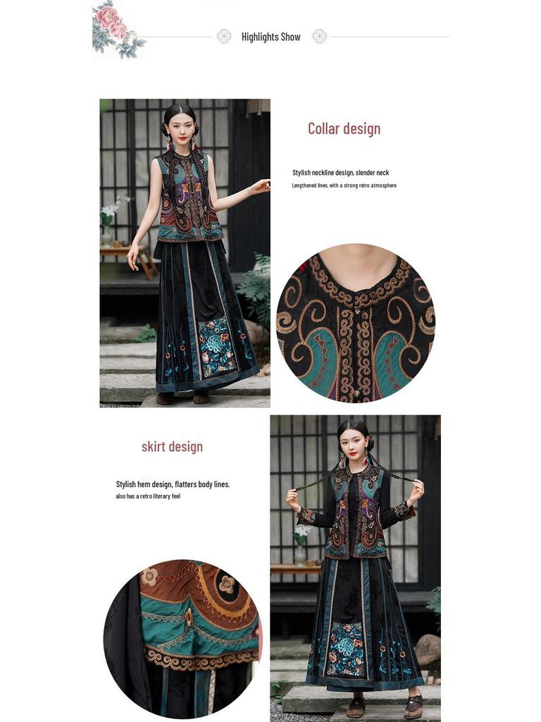 Women's Ethnic Style Embroidered Floral Vest - Chinese Retro Cardigan