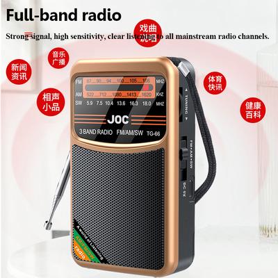 Mini Portable Full Band Radio High Sensitivity FM AM SW Radios Receiver with Retractable Antenna Support 3.5mm Headphones Play
