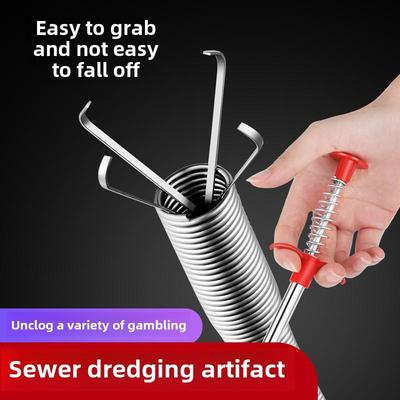 Four-Claw Sewer & Toilet Unclogging Tool—Household Pipe Unclogger & Retrieval Tool