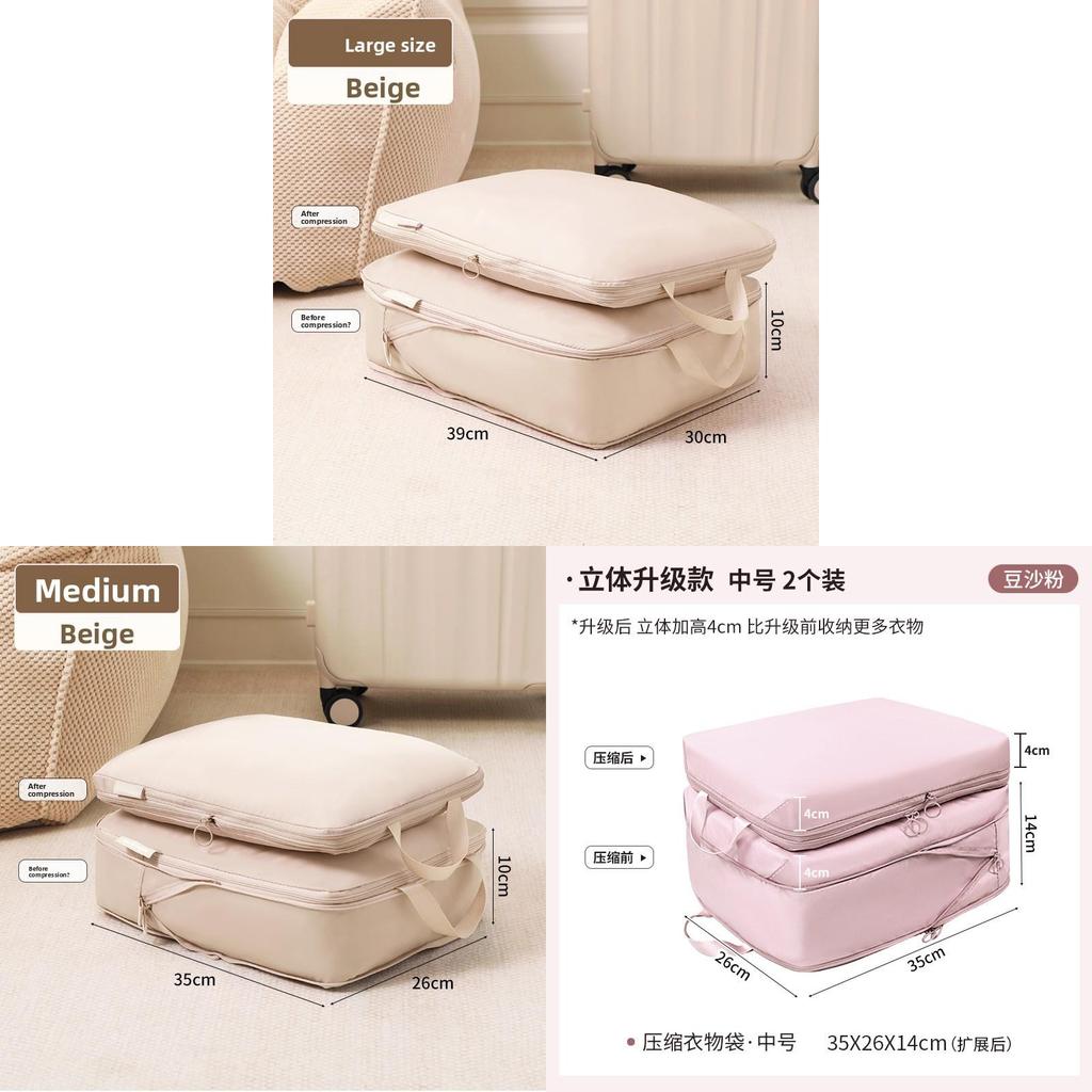Travel Storage Bag With Memory Fabric For Luggage Organization And Clothing Packing