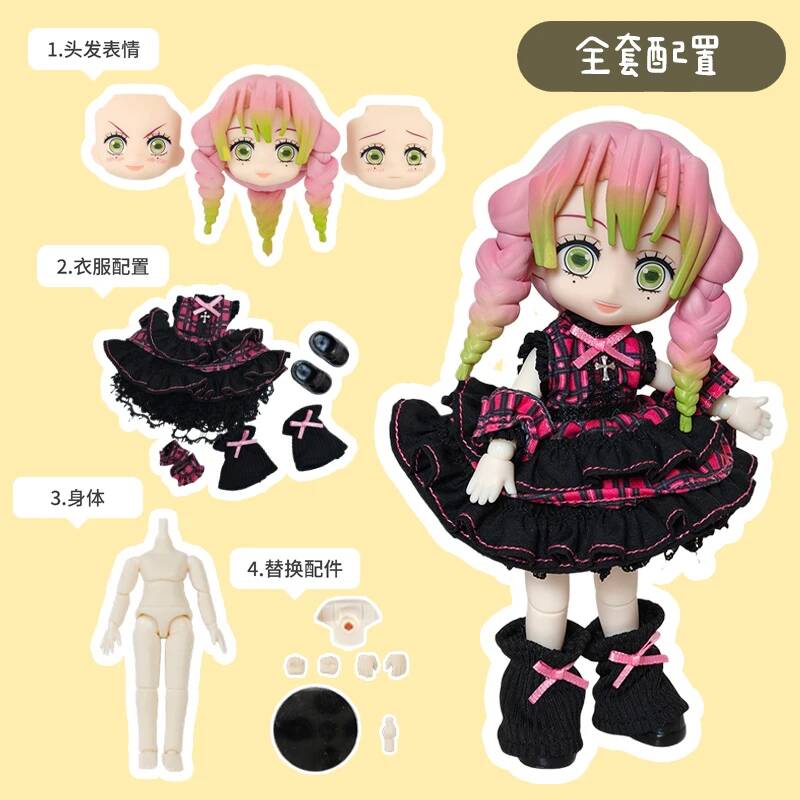 Doll Clothes OB11 Kanroji Mitsuri Interchangeable Face High Quality Full Set 1/12 Plain Body Collect Birthday Christmas Gift