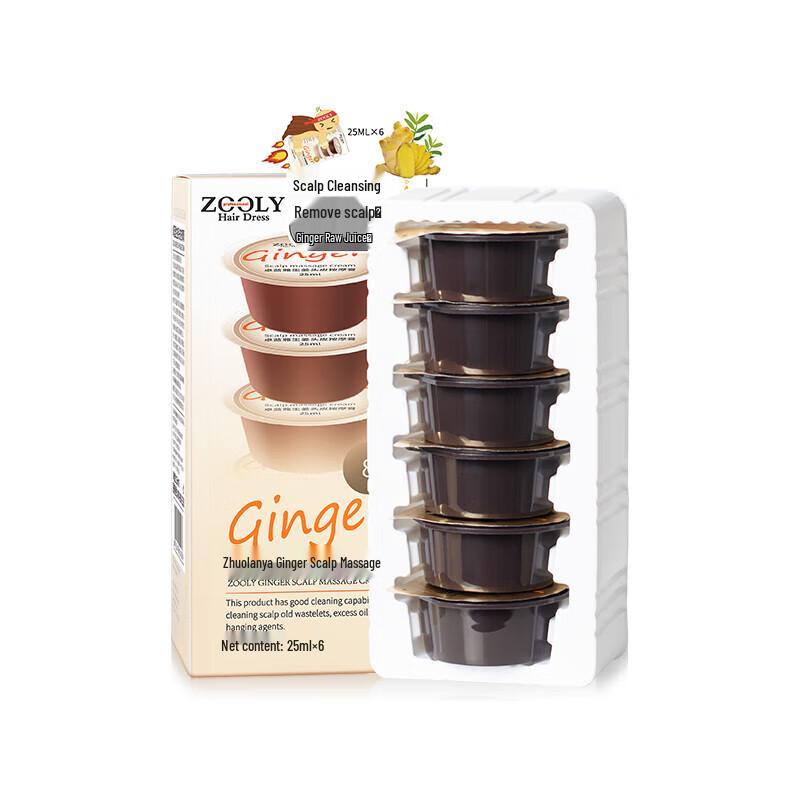 Zhuolanya Ginger Scalp Massage Cream