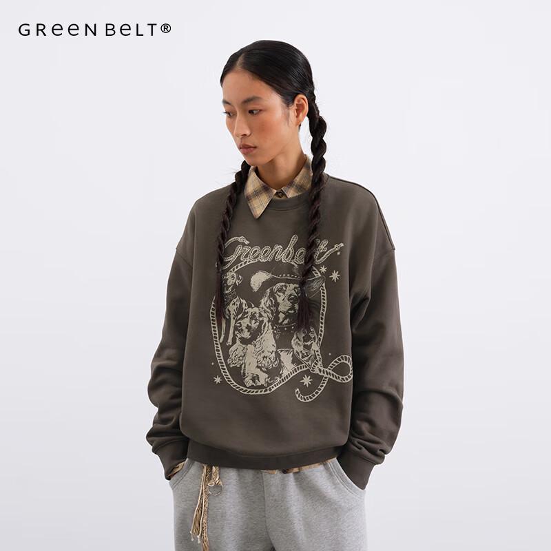 GREEN BELT Puppy Print Round Neck Sweatshirt