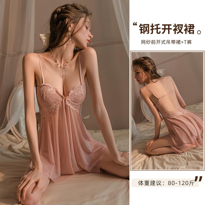 Sexy Underwear Suspenders Sexy Pajamas Transparent Lace Seduction Passion Steel Tray Gathering Uniform Set A077