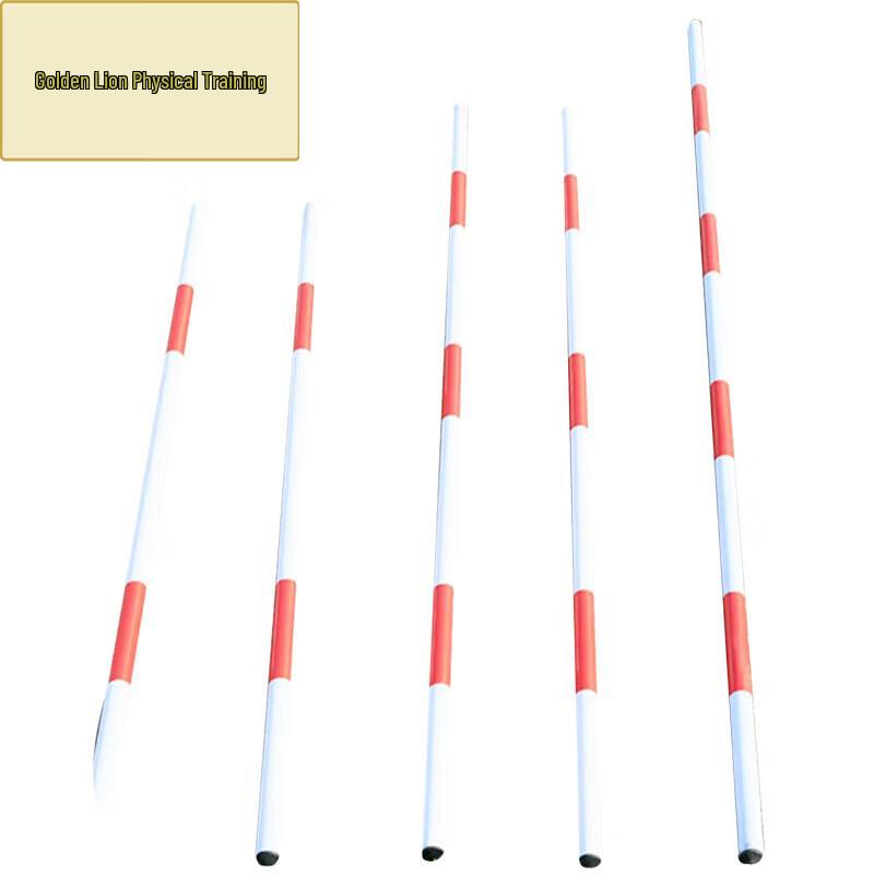 Jinxiongli Sports Training Agility Equipment