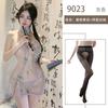 Sexy lace classical passion erotic underwear slit mesh perspective pure desire classical embroidered cheongsam set