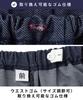 Kokoro Color Nursing Care Pajama Velcro Cotton Kanoko Size L Men's Set, Closure, Blend, Pattern, Jinbei, Khaki,