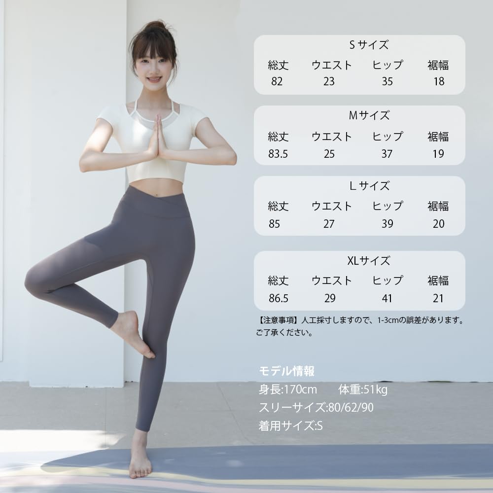 Yomoment Antibakteriální a deodorizační jógové legíny pro a a Ideální pro zeštíhlení Tmavě šedé Dámské s vysokým pasem Pilates, Sport, Cvičení,