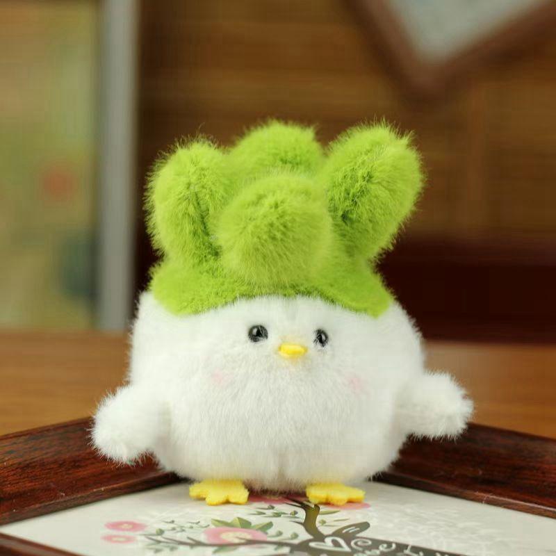 Doll Plush Toy Pendant White Vegetable Chicken Funny Doll Keychain Bag Pendant Cute