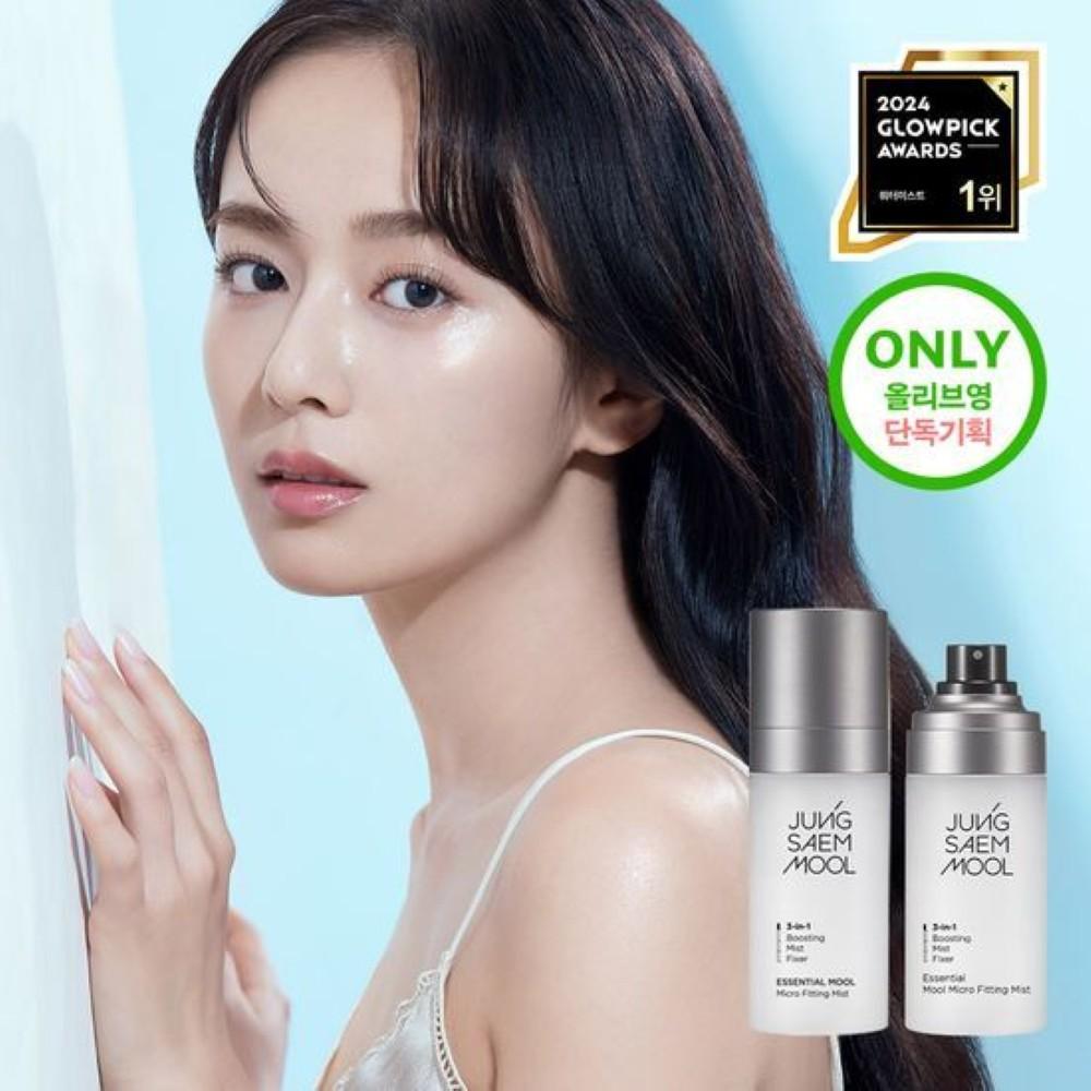 JUNGSAEMMOOL Essential Mool Micro Fitting Mist 55mL