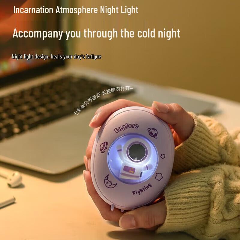 Mini Portable Rechargeable Hand Warmer