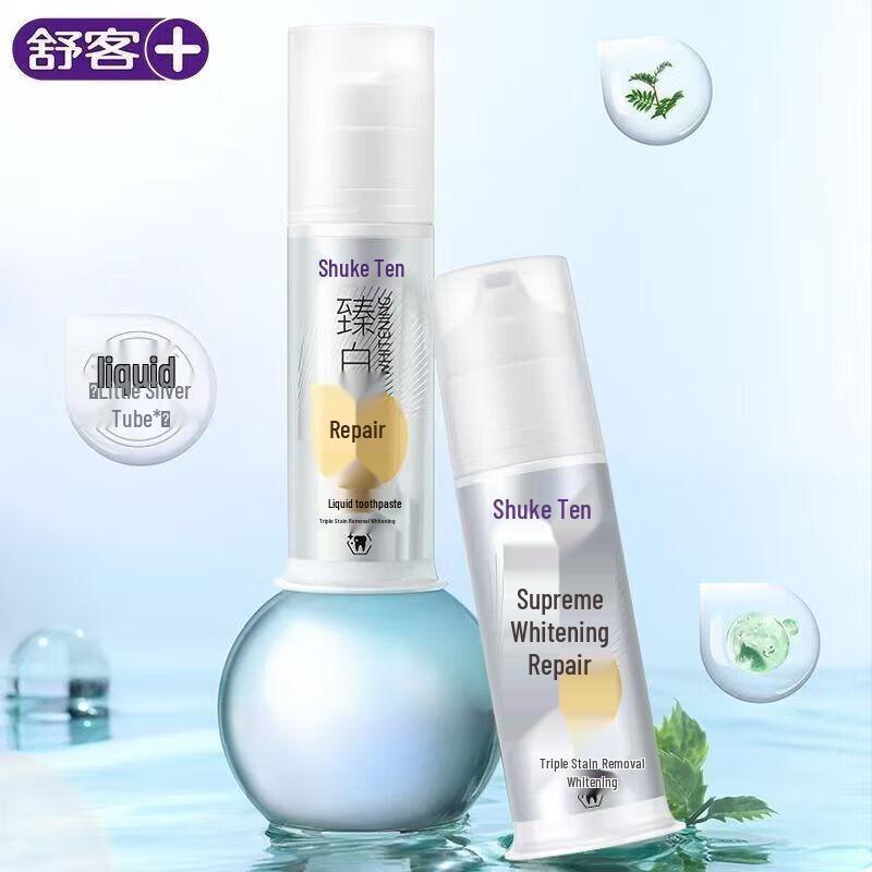 Suke Ultimate White Repair Pump Toothpaste