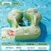 Jucării de apă pentru piscină și exterior – Cercuri gonflabile