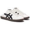ONITSUKA TIGER DD Trainer Sabot Comfortable Slip-On Shock Absorbing Non-Slip Breathable Supportive Rebound Low-Top Casual Shoes 1183B769-111