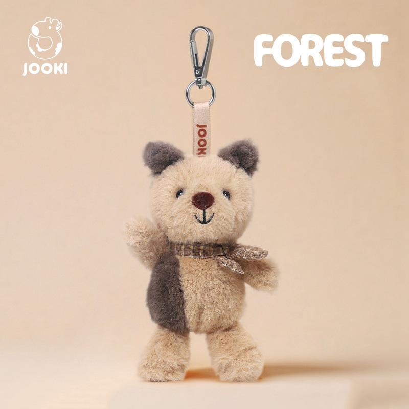 Kawaii Puppy Plush Toy Cartoon Horse Fox Dog Rabbit Frog Sheep Monkey Pig Stuffed Plush Keychain Bag Pendant Gift For Kids
