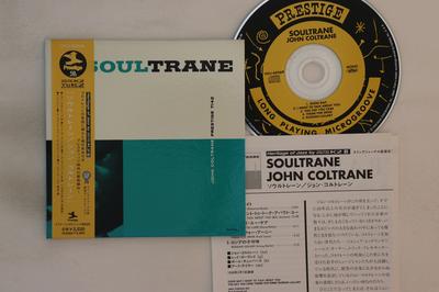 CD JOHN COLTRANE  Soultrane VICJ60269 PRESTIGE 1999 Japan Obi Jazz Used