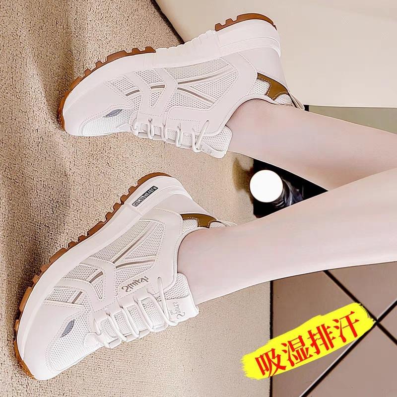 

Легкие кроссовки Forrest Gump женские 2025 зима бархатные две хлопковые маленькие белые туфли теплые повседневные кожаные на платформе папины кроссовки 44