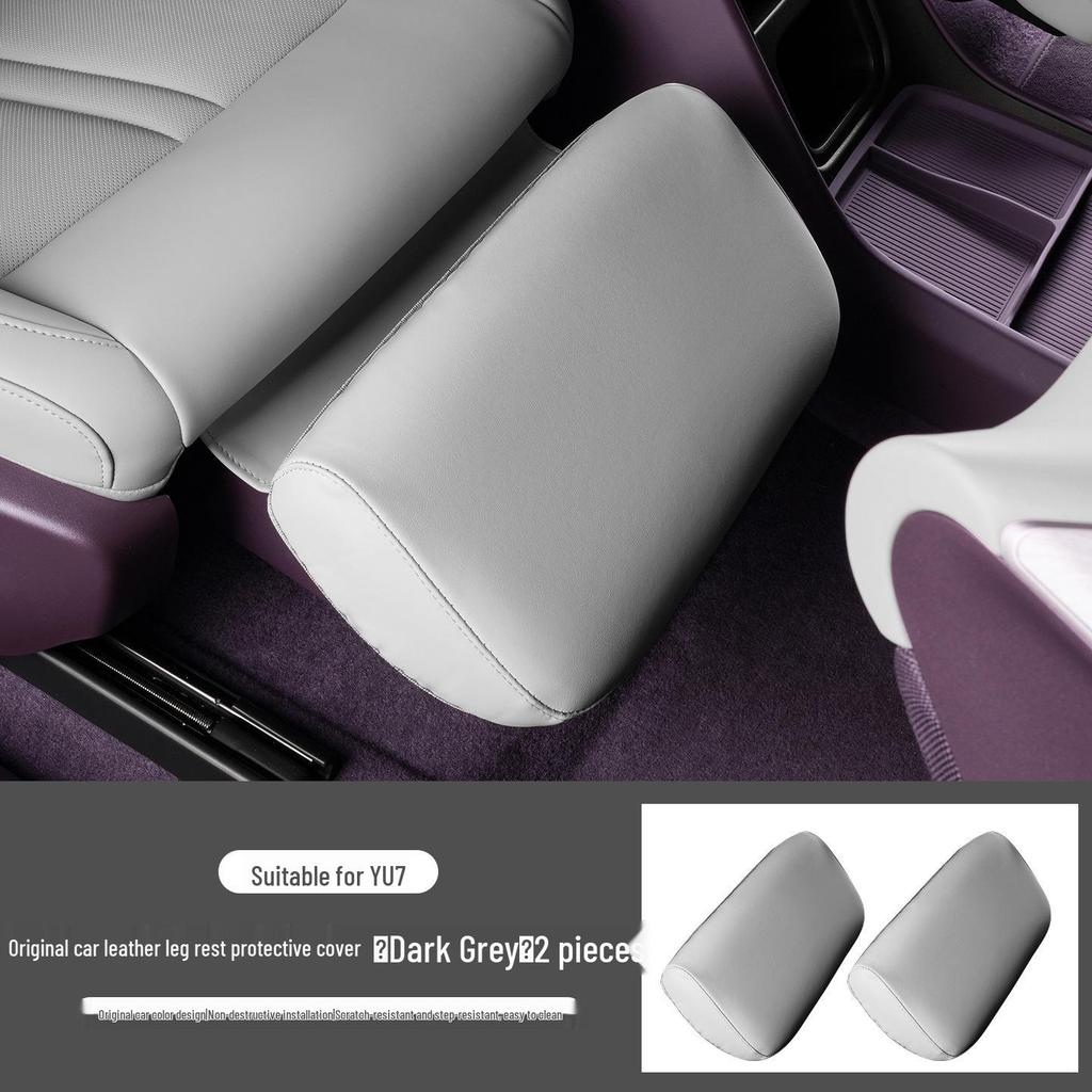 Xiaomi YU7 Leg Rest & Footrest Protective Cover for Front Seats