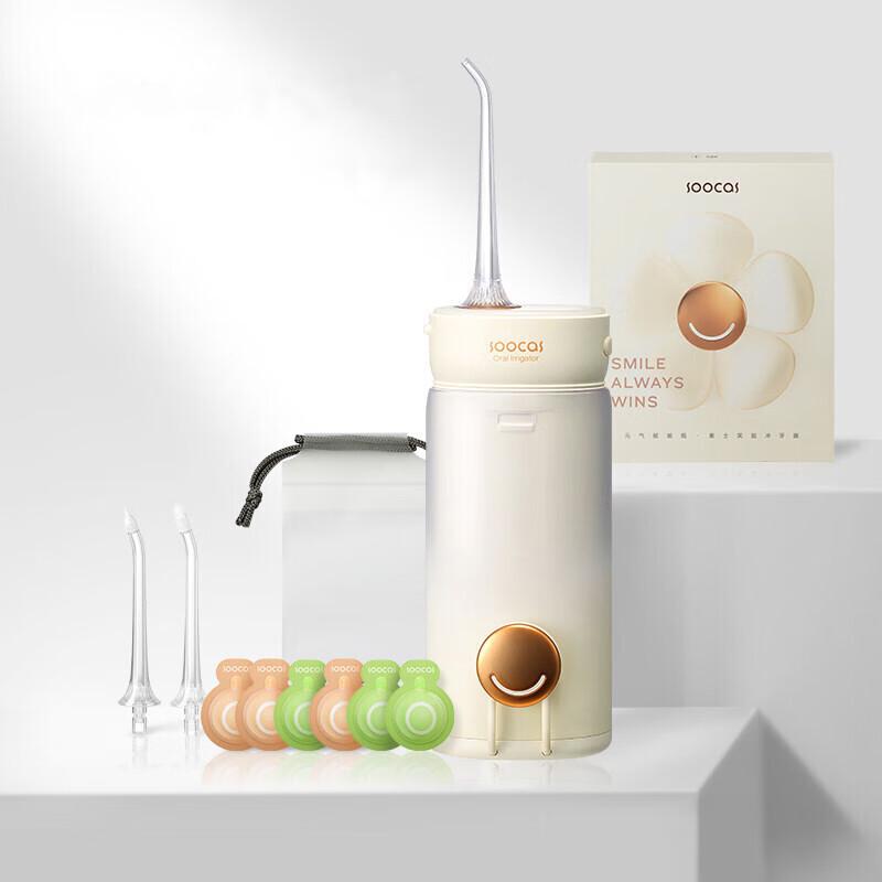 

Soocas Portable W2 Water Flosser