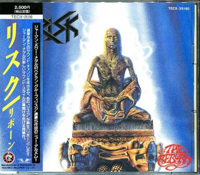 CD RISK - The Reborn TECX25190 Metal Mania, St 1992 Japan Rock Used