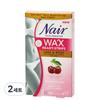 Nair Sensitive Body Hair Removal Wax Strips for Arms & Legs 40p + Finishing Tissues 4p Set (2 Sets)