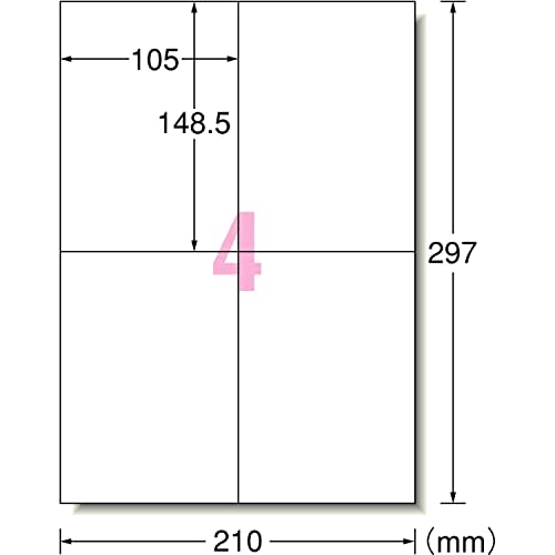 A-One Label Sticker Click Post Compatible 4 Sides 22 Sheets 72204