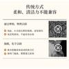TO GLOW - Plant Extract Purifying Moisturizing Scrub Cream