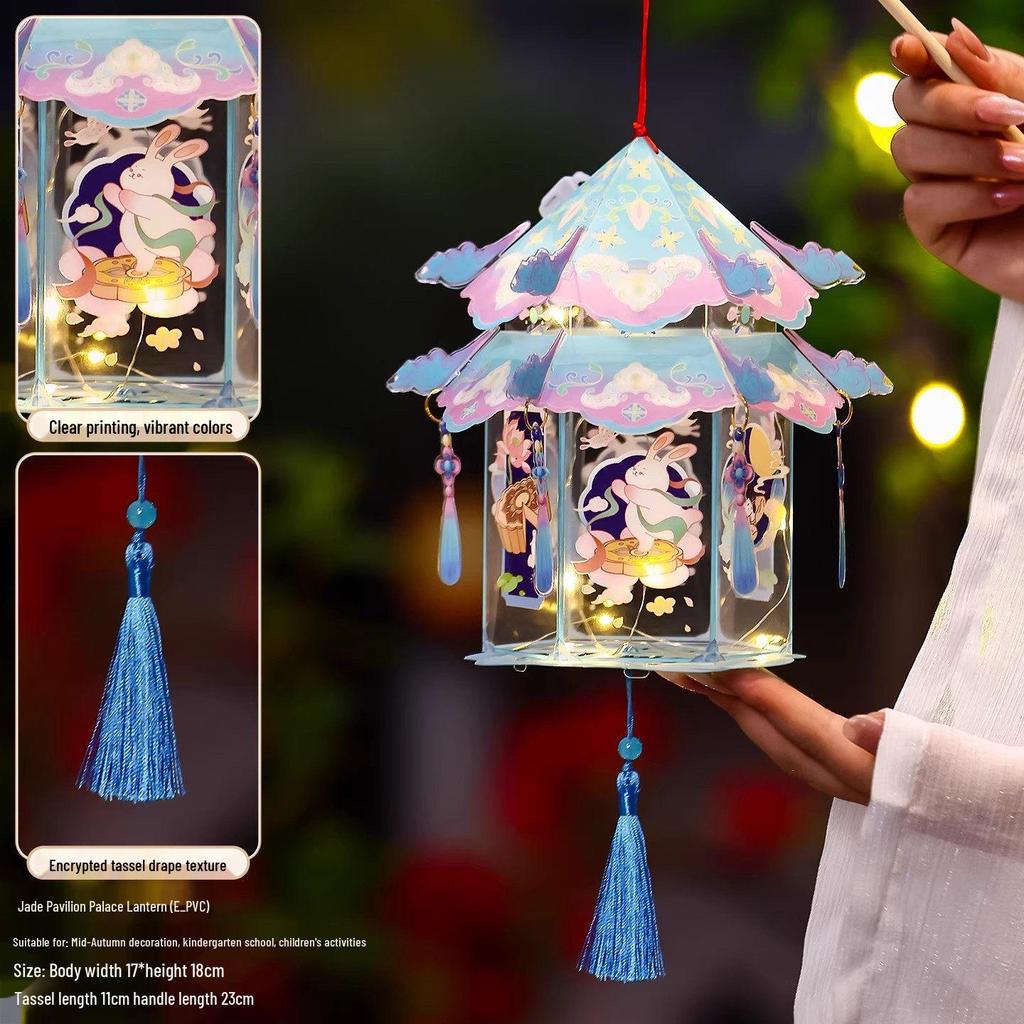 Handmade New Year Gourd Flower Lantern - Children’s Ancient Style Palace Lantern for Lantern Festival