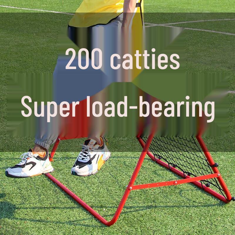 Multi-functional Football Rebound Training Net