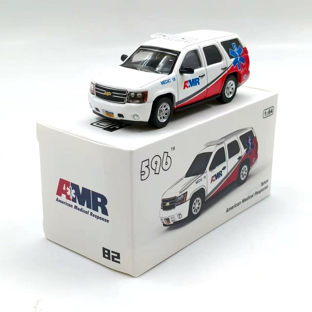 596 Model 1:64 Suburban H1 Express Van Wagner Victoria Crown Multiple alloy car models