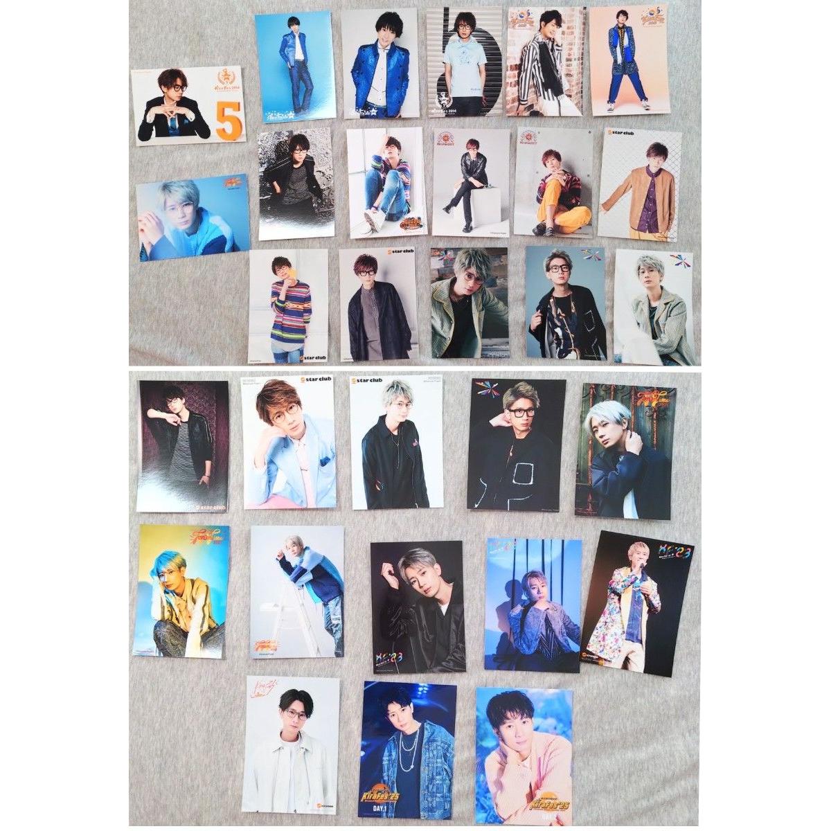 Used Takuya Eguchi Bromide
