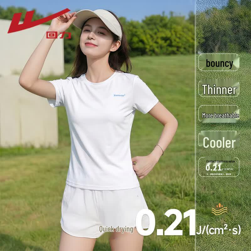 Warrior Women s Cool-Feel Performance Polo T-Shirt M