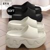 The Latest Women's EVA Thick Soled Slippers for 2026, with An Elegant Style, Are Suitable for Indoor and Outdoor Beach Shoes