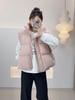 AI Yuan 2025 Winter Plus Size Cotton Stand Collar Jacket with Drawstring - Outerwear Vest ST1752