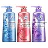 Lafang Moisturizing Cherry Blossom Fragrance Shower Gel 460g