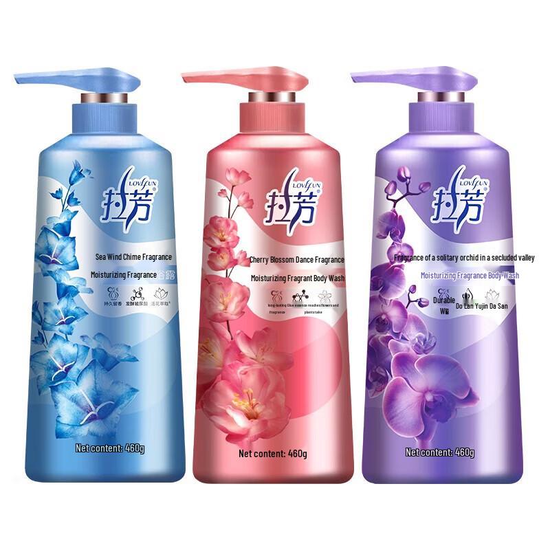 Lafang Moisturizing Cherry Blossom Fragrance Shower Gel 460g
