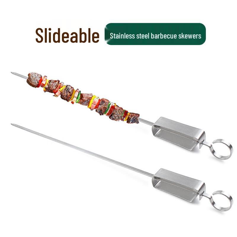 

ZISIZ Outdoor Stainless Steel BBQ Skewers