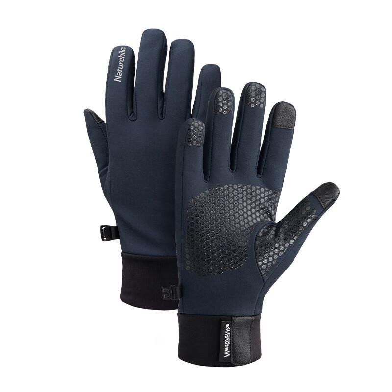 

Naturehike GL05 Windproof Water-Resistant Cycling Gloves