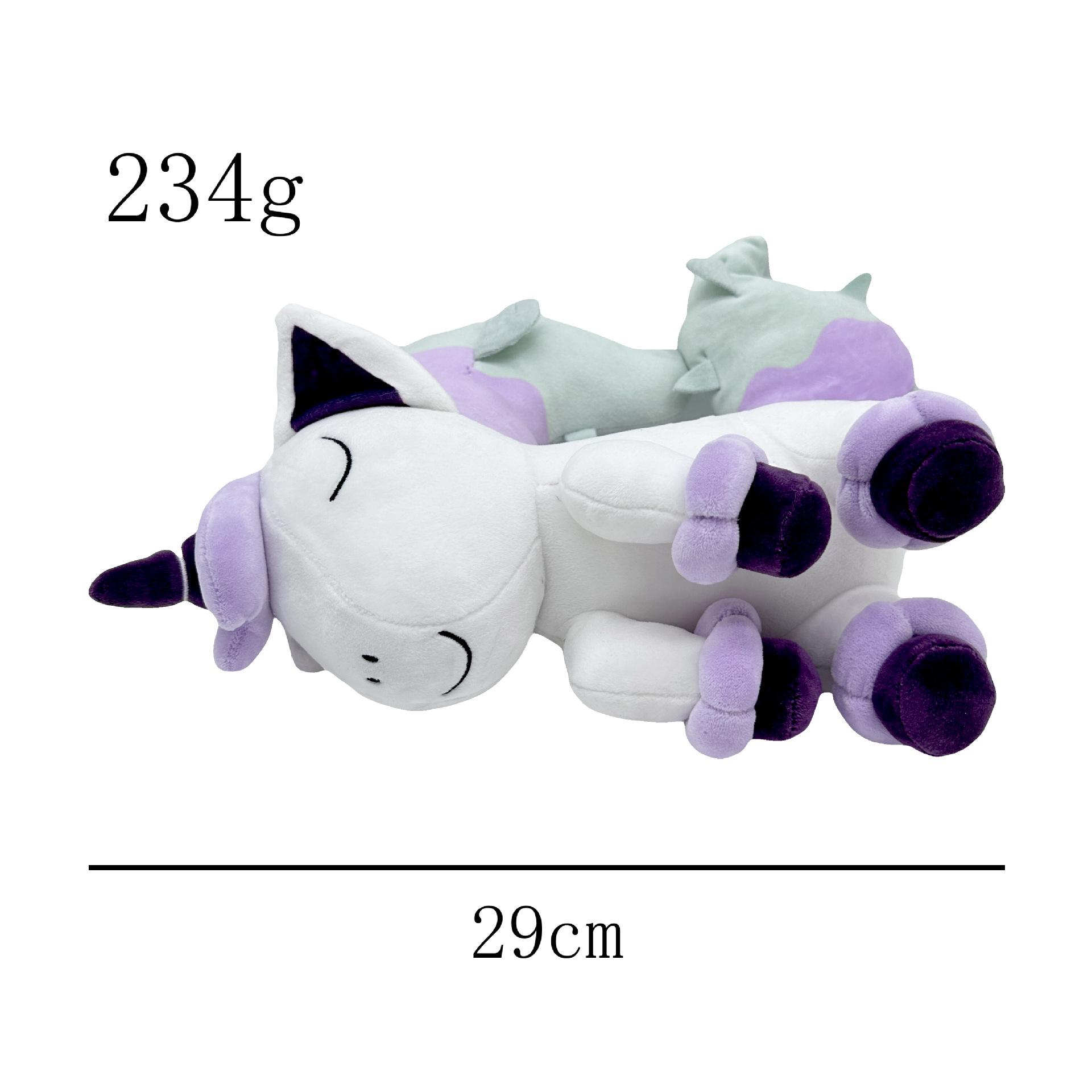 

Новая плюшевая кукла Sleeping Riolu Ponyta Blue Leolu и Little Fire Horse