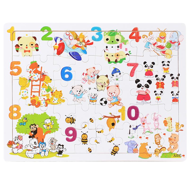 Wooden 40-piece puzzle, children's animal dinosaur cartoon wooden plane puzzle, baby early education educational toys