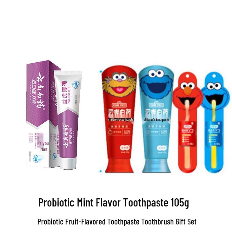 

Yunnan Baiyao Probiotic Mint Toothpaste Gift Set