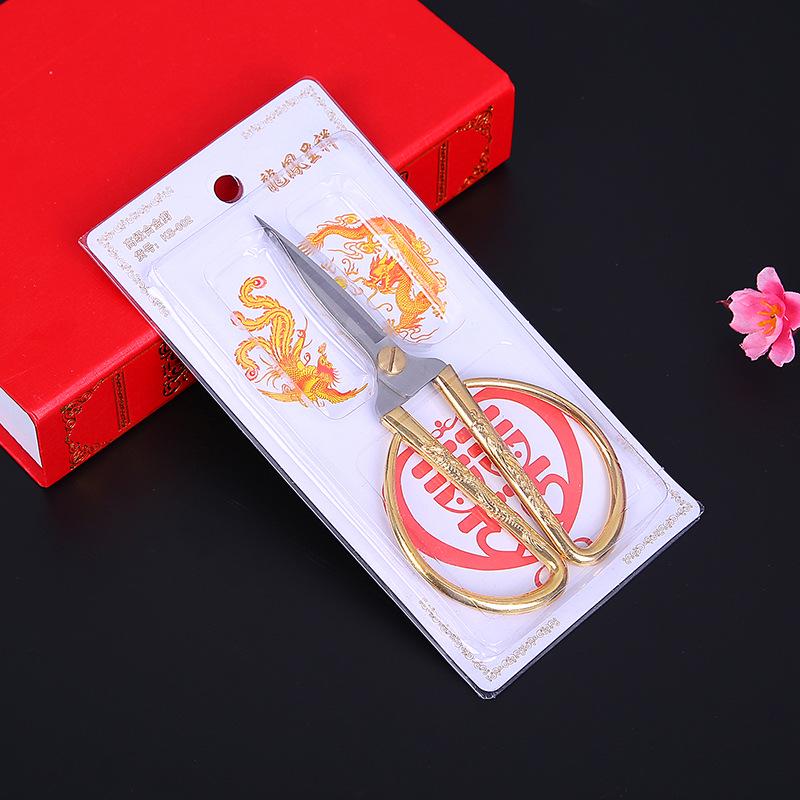 Exquisite Handmade Dragon & Phoenix Tailor Scissors - Golden Retro Wedding & Art Edition