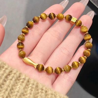 Fortune-Attracting Tiger's Eye Goldfish Bracelet - Vintage, Versatile, Elegant.