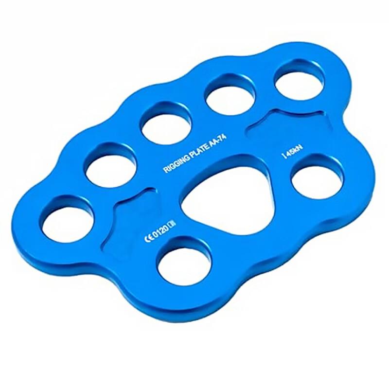 Brangdy 45KN 8-Hole Rock Climbing Belay Descender