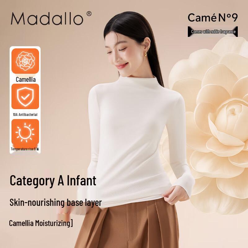 

Женский модальный термотоп с полувысоким воротником и принтом камелии для ухода за кожей XL (120-140 jin)