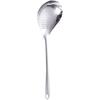 Pepper Big Strainer 304 Stainless Steel Spoon Long Handle Large Cooking Spoon Heart-Shaped Soup Ladle Perforated Ladle For Home Hot Pot Spoon