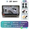 2Din Android 14 Car Radio For Chevrolet Camaro 2008-2015 Carplay Stereo Player Autoradio WIFI GPS Navigation FM/RDS DSP BT