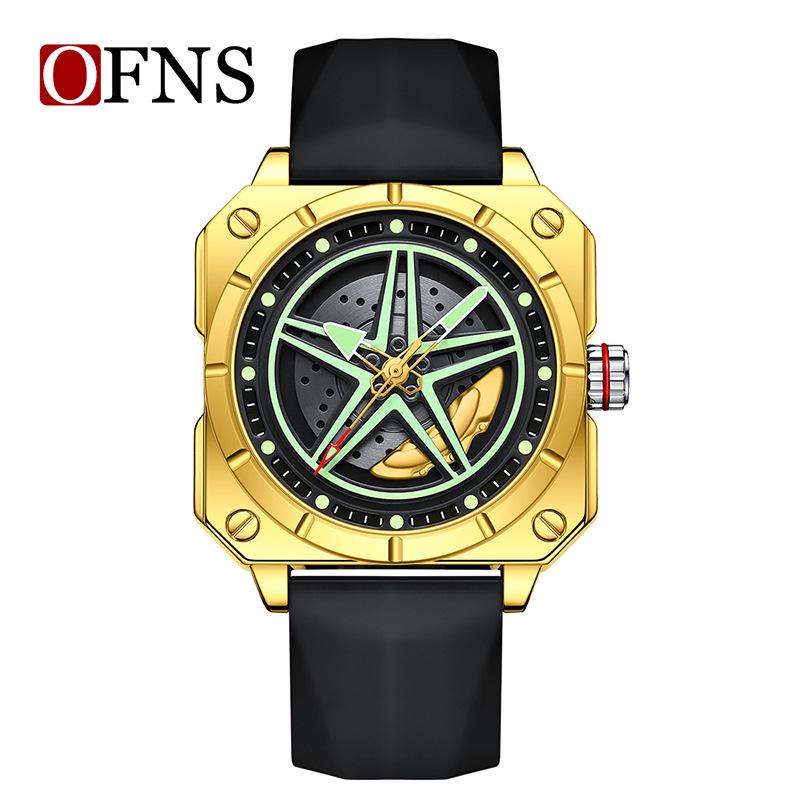 Fashionable Square Star Men's Silicone Waterproof Wristwatch