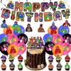 Tag Birthday Gorilla Party Supplies Decoration Set Balloons Banner Toppers Cake