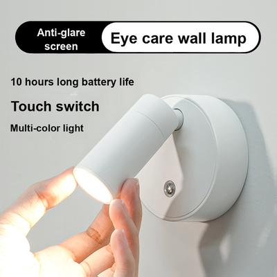 5 Pcs Magnetic Strip Charging Wall Lamp with USB Tube Light for Bedroom, Washwall Lamp, LED Light